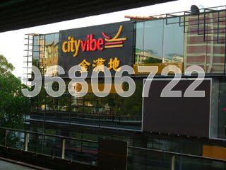 Blk 308 Clementi Avenue 4 (Clementi), HDB 3 Rooms #127968462